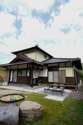 Kawatana-cho House | くつろ郷Kutsuro-go