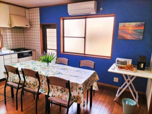 Futtsu House | さくらVillaCOAST