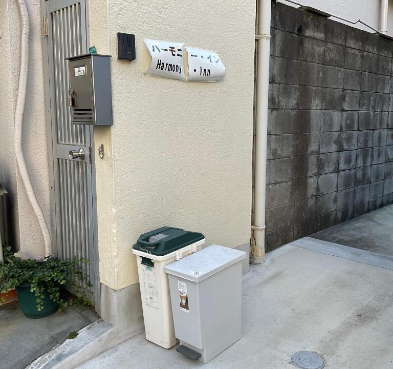 Abeno Apartment | ハーモニーイン