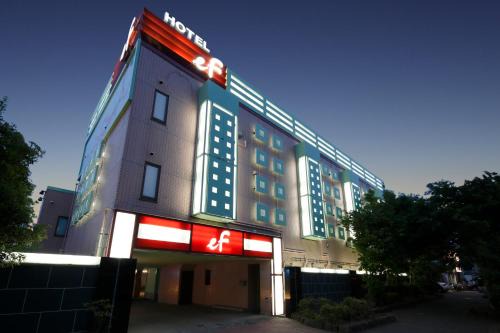 Miyoshi Hotel | ホテル エフ 三芳店