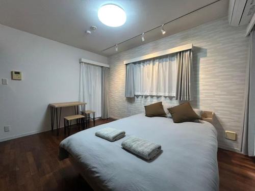 Shirokane House | リヴィエール広尾 駅徒歩8分 日比谷線で銀座 六本木へ直結 周辺施設充実