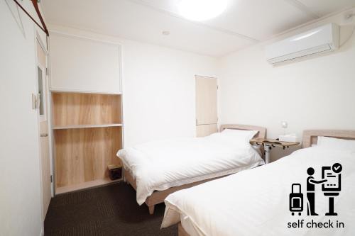 Uwamachi Apartment | 上海苑 Shanghai Inn