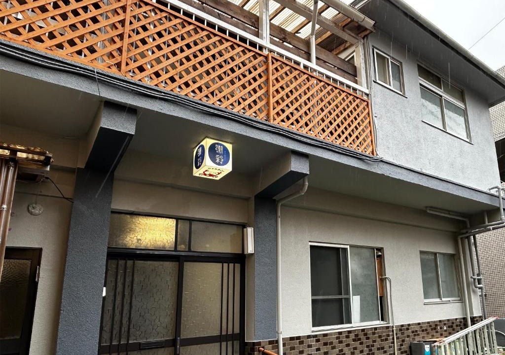 Hedamura House | 潮彩 shiosai