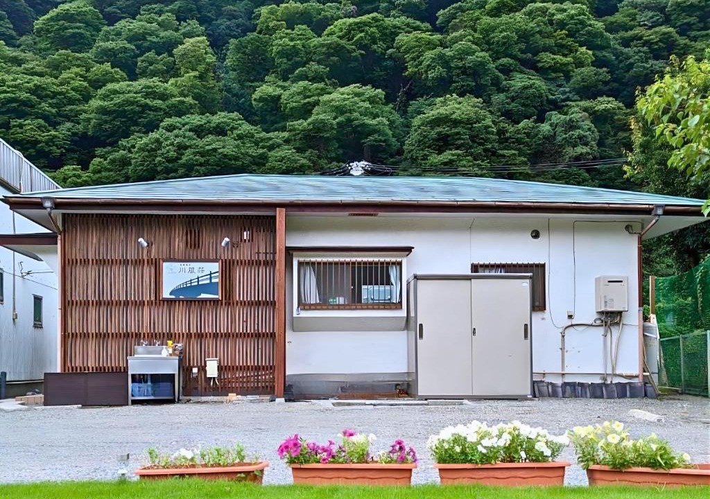 Yumoto Apartment | 箱根湯本 川風荘 - Hakone Yumoto Kawakazesou