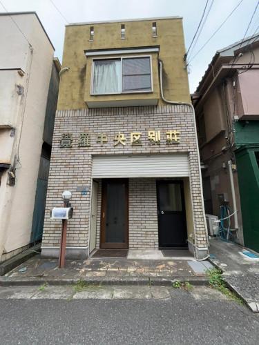 Chuo House | 覚羅中央区別荘301室