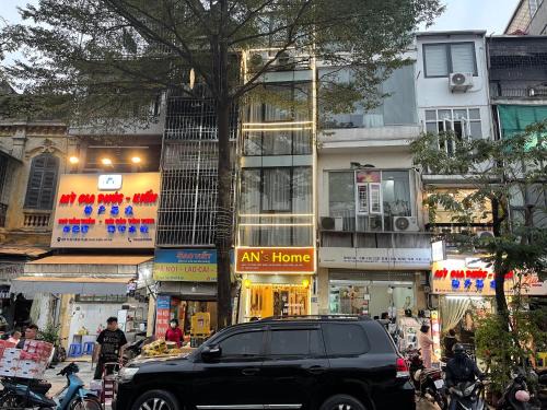 Hang Buom House | An's Home