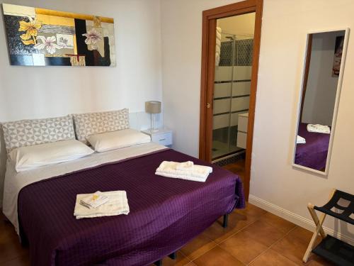Quartiere XXIX Ponte Mammolo Apartment | Aniene Home Roma