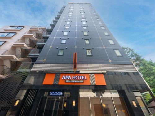 Ginza Hotel | APA Hotel Ginza Kyobashi Minami Tokyo Station Yaesu South Gate
