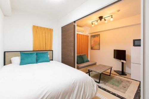 Shin-Osaka Apartment | Art Shin-Osaka West 新大阪-十三エリア
