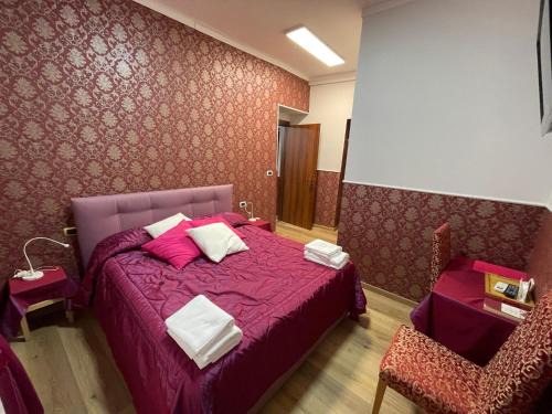 Sulmona Bed & Breakfast | B&B Amores