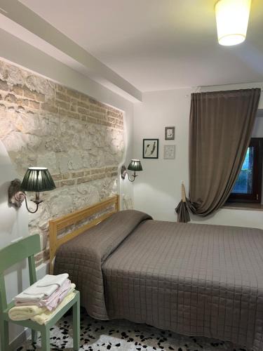 Campo di Giove Apartment | B&b Cristina - Appartamento Monte Amaro