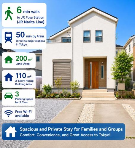 Abiko Apartment | Brand-new villa布佐駅新築戸建Free Wifi
