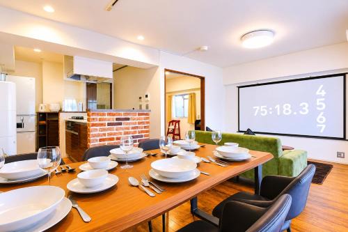Nakamura Apartment | Cafuné NAGOYA -Family Stay -Kids Room -Free Parking