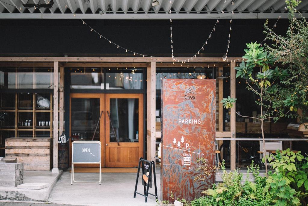 Nasushiobara Hostel | Chus