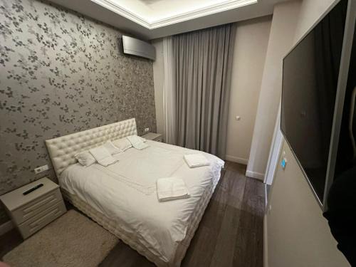 Hotel Satu Mare City | Satu Mare