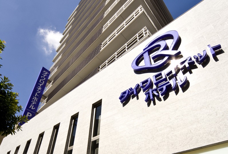 Uehonmachi Hotel | Daiwa Roynet Hotel Osaka-Uehonmachi