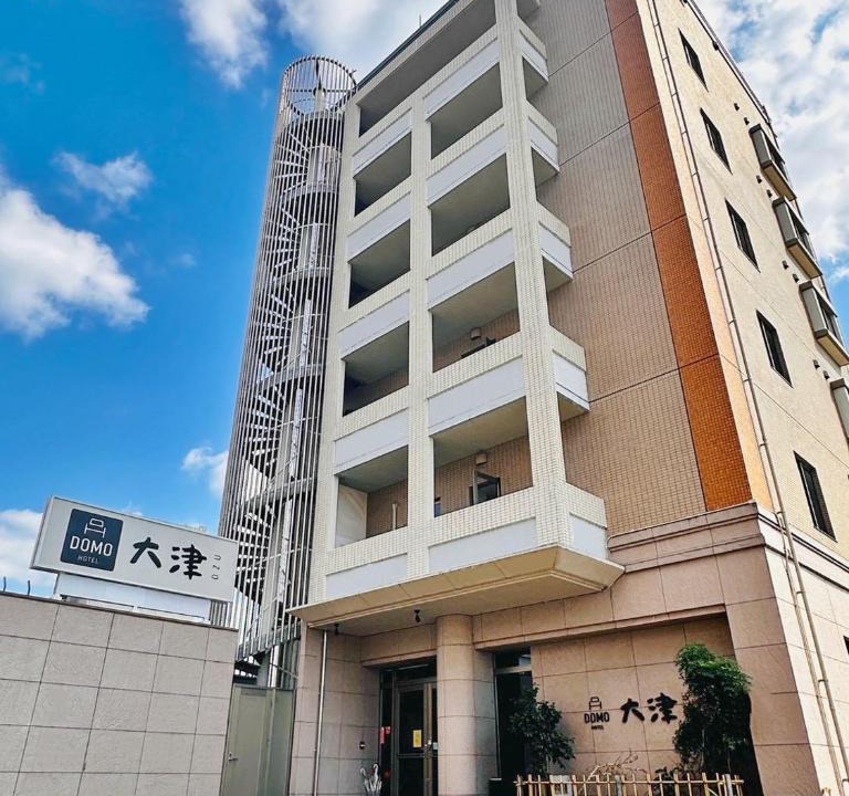 Ozu Hotel | DOMO Hotel 大津