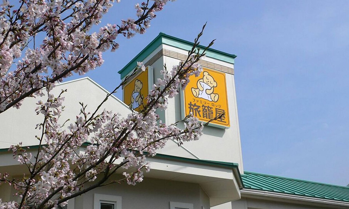 Iga Hotel | Family Lodge Hatagoya Iga