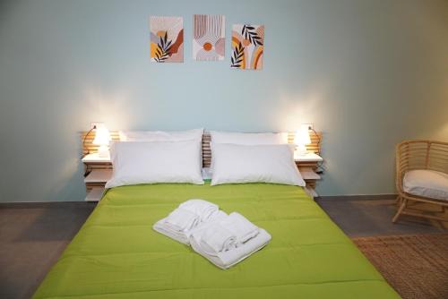 San Nicola La Strada Bed & Breakfast | Farina rooms and apartments