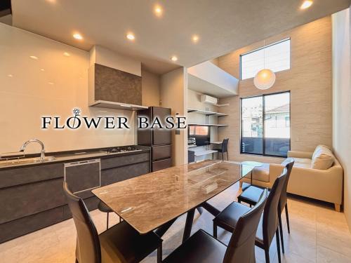 Chuo-ku Apartment | Flower Base Sumire 2
