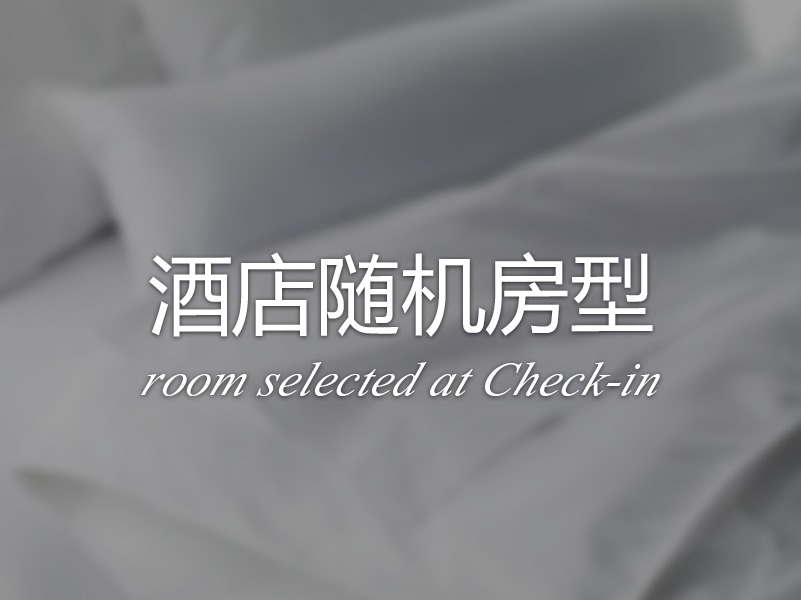 An Hai Đong Hotel | Forever Hotel