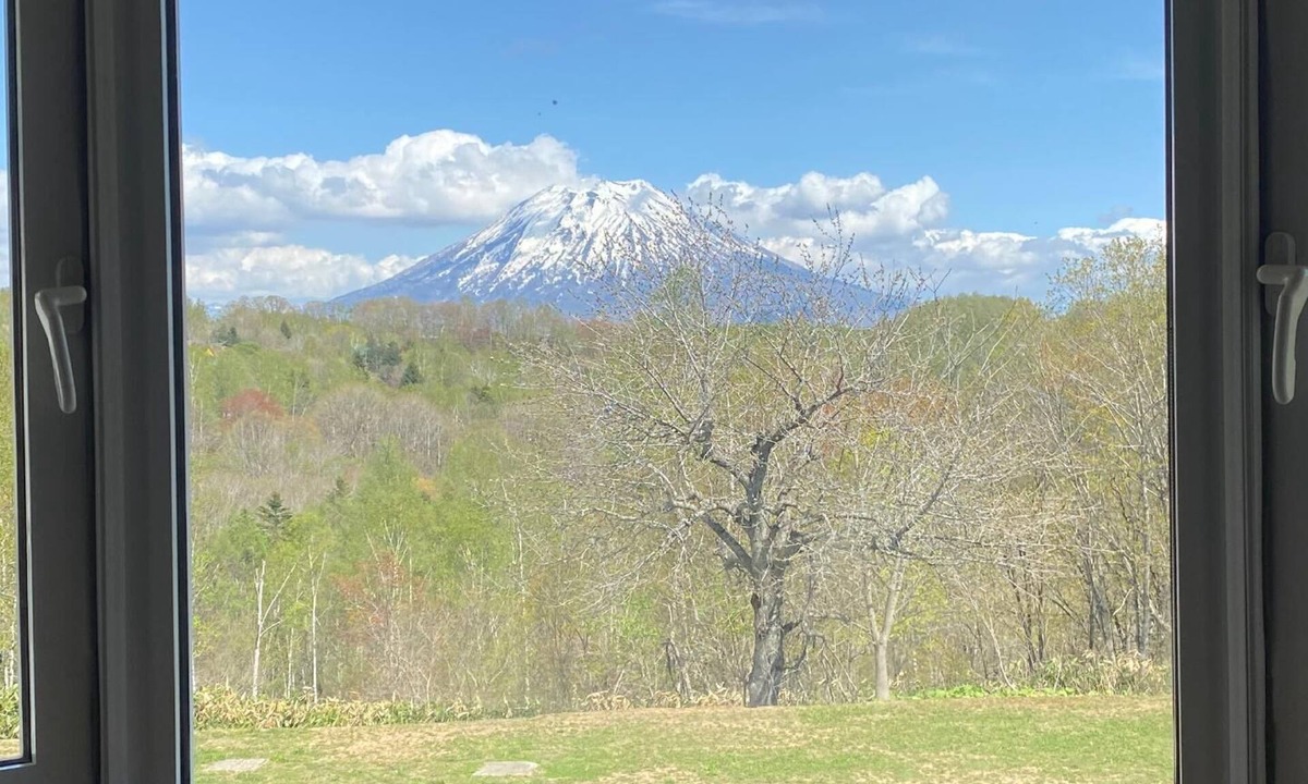 Niseko House | Fureai no Sato Hinode