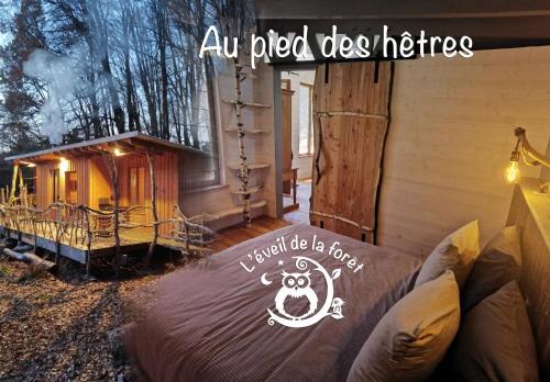 Vitrac-sur-Montane House | Gîte nature Au pied des hêtres
