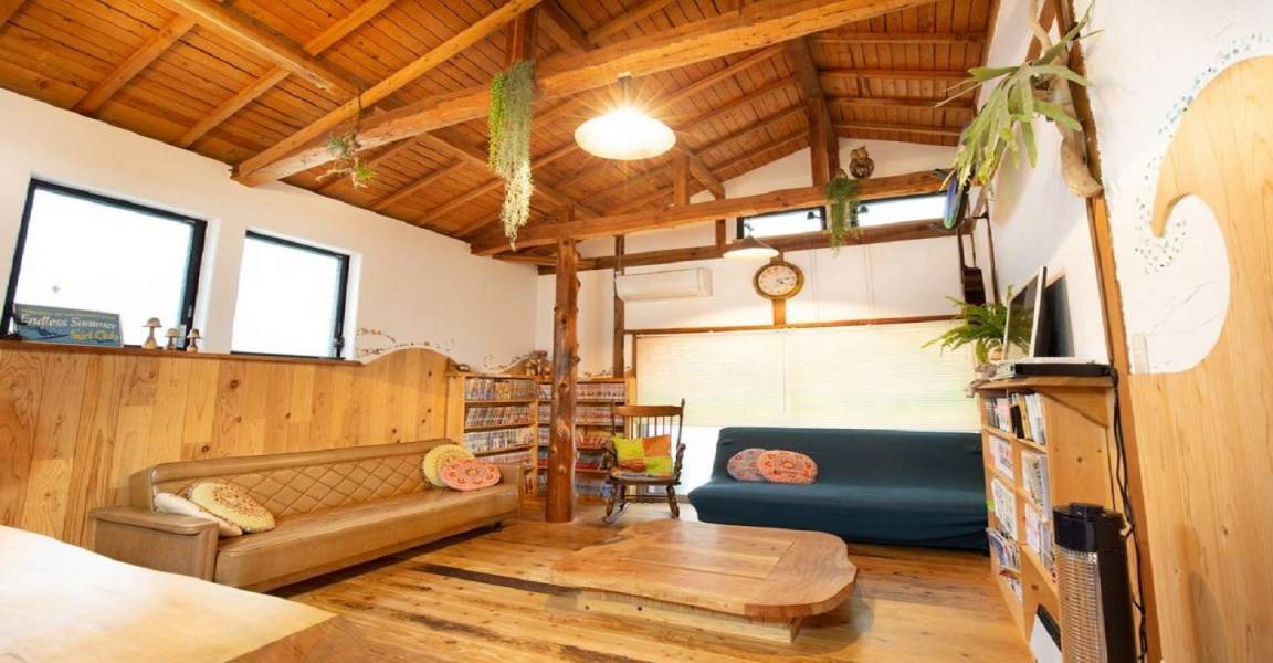 Hyuga Hotel | Guest House Pumping Surf