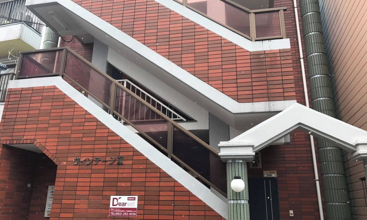 Sawara-ku Apartment | Guest House Zen Hakata Nishijin
