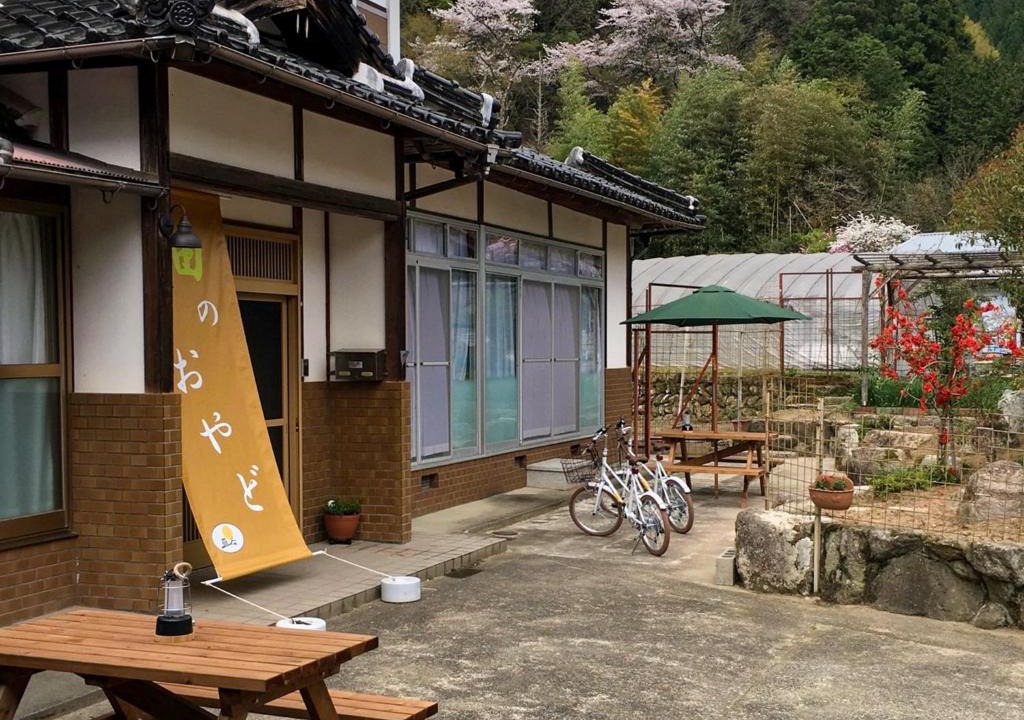 Asago House | Hatake no Oyado - Vacation STAY 74494v