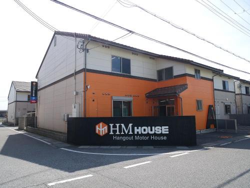 Nagahama Hotel | HMHouse 長浜北高前 A棟