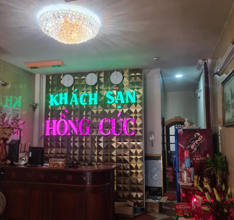 District 5 Hotel | HONG CUC Hotel
