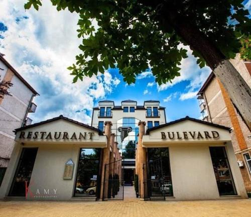 Hunedoara Hotel | Hotel Bulevard