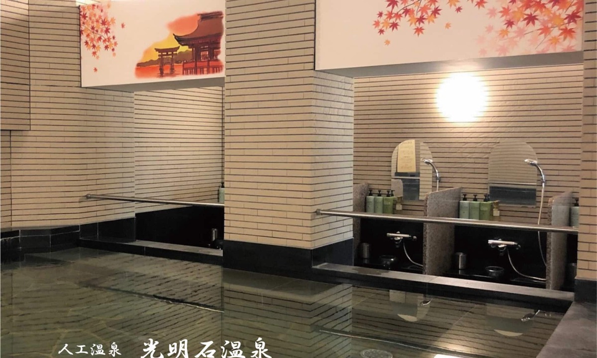 Hiroshima City Centre Hotel | Hotel Hokke Club Hiroshima