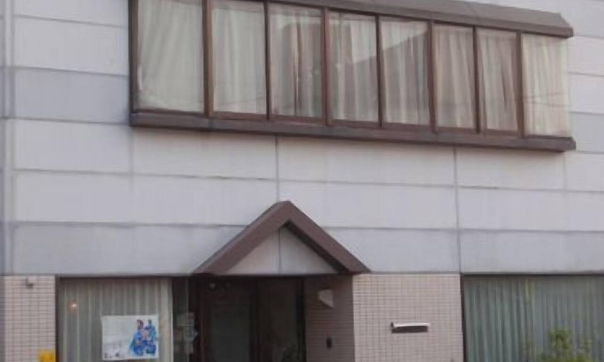 Tsukumi Hotel | Hotel Kaneman