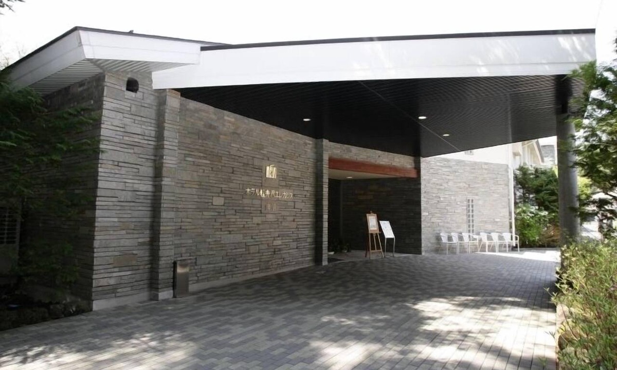 Kyukaruizawa Hotel | Hotel Karuizawa Elegance