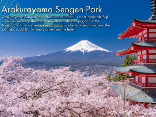 Fujiyoshida Hotel | HOTEL MYSTAYS Fuji Onsen Resort