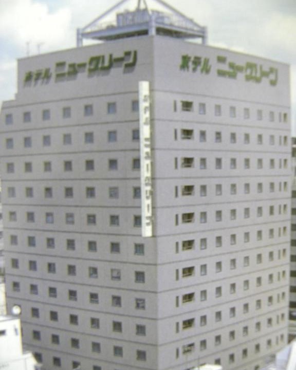 Ueno Hotel | Hotel New Green Okachimachi
