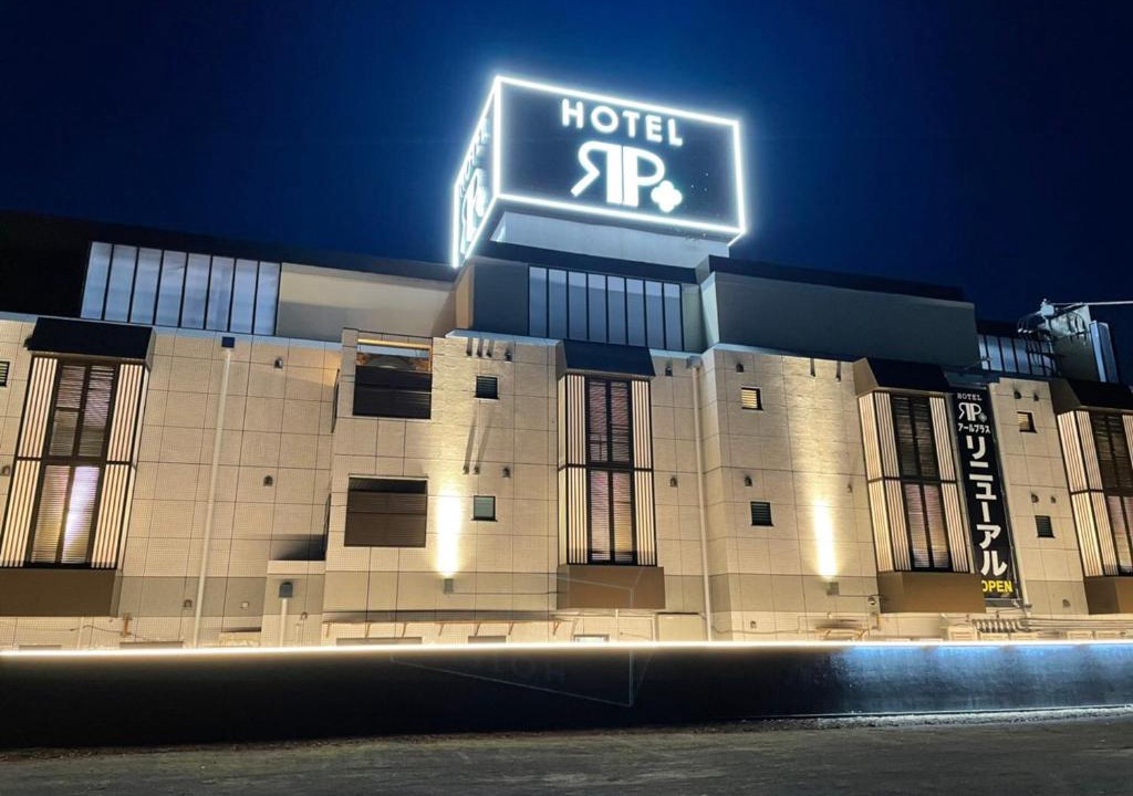 Hidaka Hotel | HOTEL Rplus日高