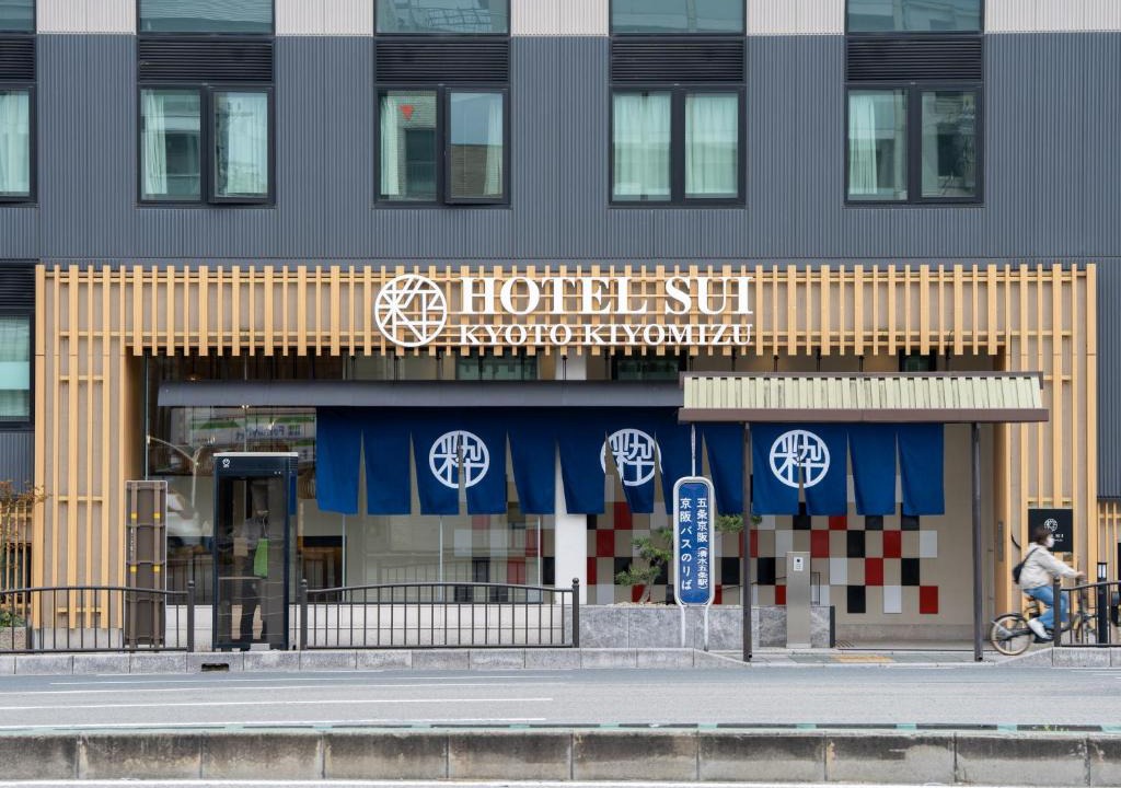 Higashiyama Hotel | Hotel SUI Kyoto Kiyomizu