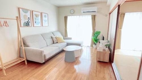 Gifu Apartment | House MATSU Gifu まるまる貸切の宿