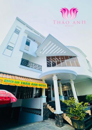 Bien Hoa Hotel | Khách Sạn Thảo Anh