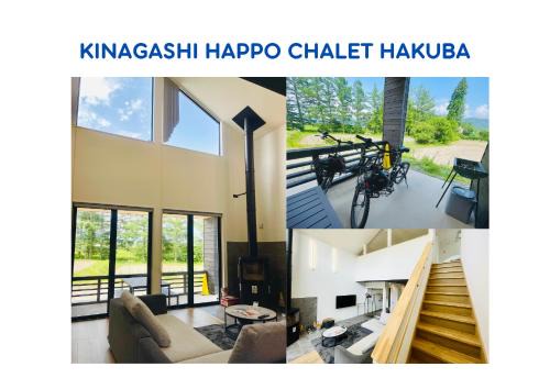 Hakuba Ski Chalet | Kinagashi Happo Chalet East