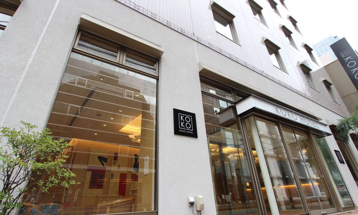 Aoba Ward Hotel | KOKO HOTEL Sendai Station South