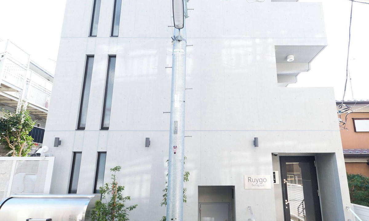 Setagaya Apartment | Luigo Setagaya by Tranova 2
