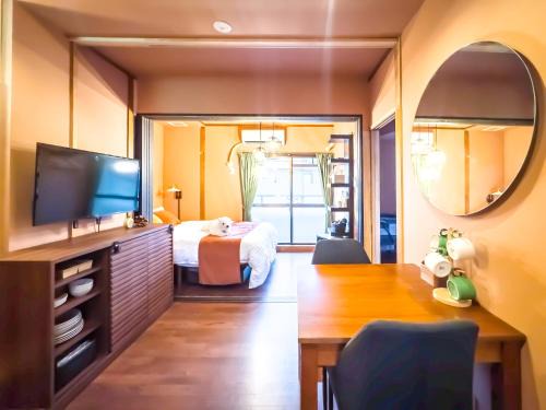 Nishi Ward Apartment | Meijo Mikan Stay