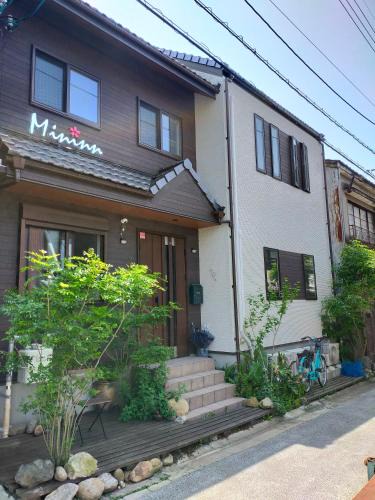 Nara House | Mini inn Nara - Nara historic district 外国人予約限定