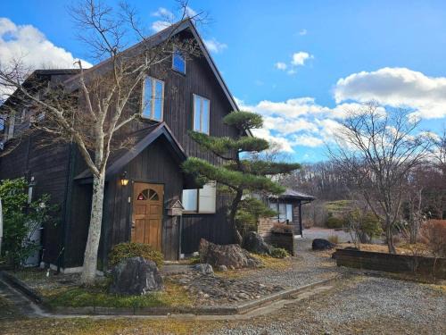 Nasu House | Nasu Royal Villa - Vacation STAY 18433