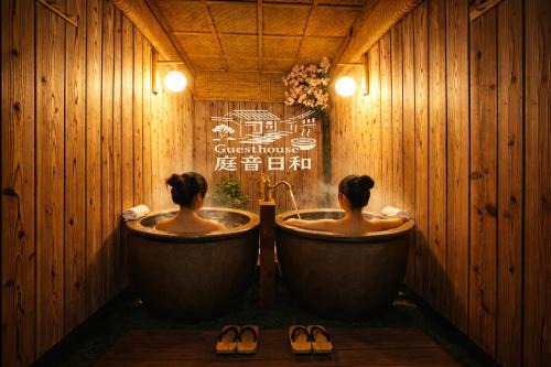 Omihachiman Villa | NEW OPEN 庭音日和 一棟貸し 八幡堀徒歩9分 壺湯2つ 近江牛名店至近 子連れ歓迎 水回り2箇所 p2台