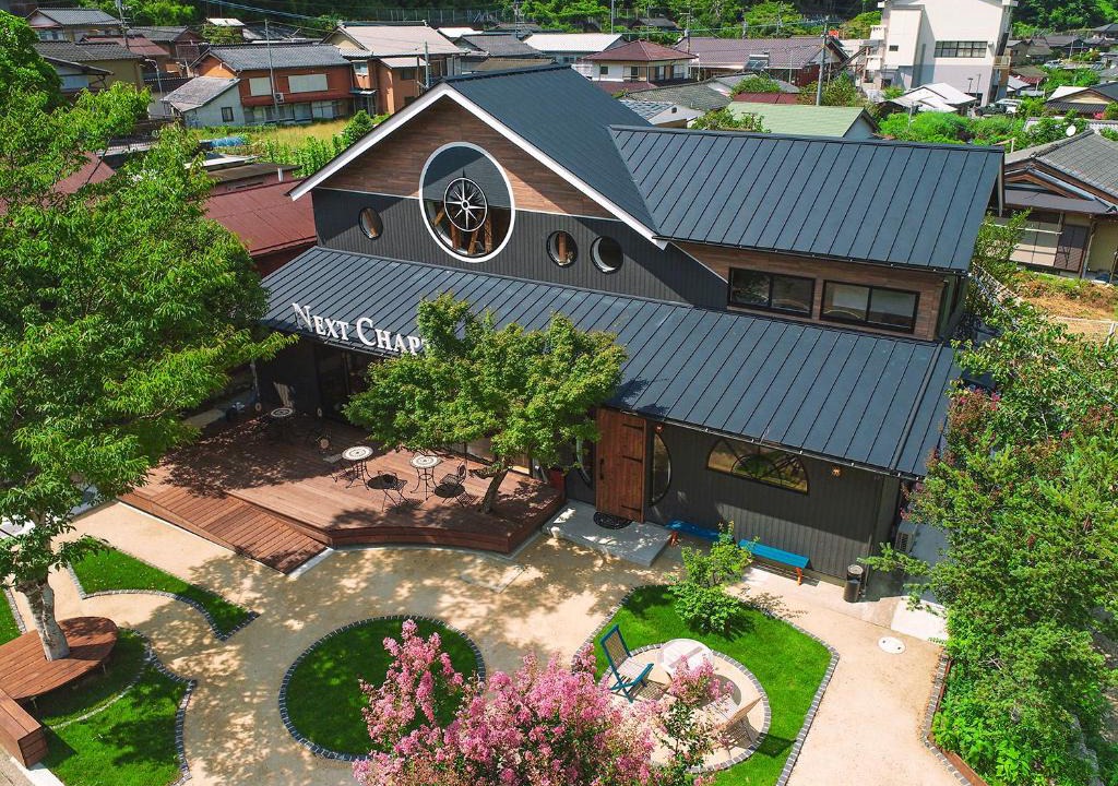 Naka Hostel | Next Chapter - Guesthouse - Kito